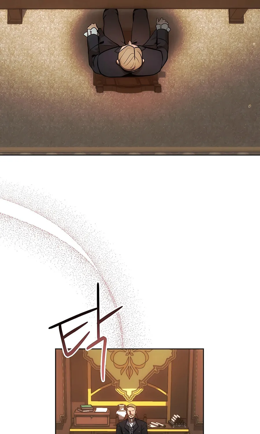 I Became the Youngest Prince in the Novel Chapter 8 page 11 - 