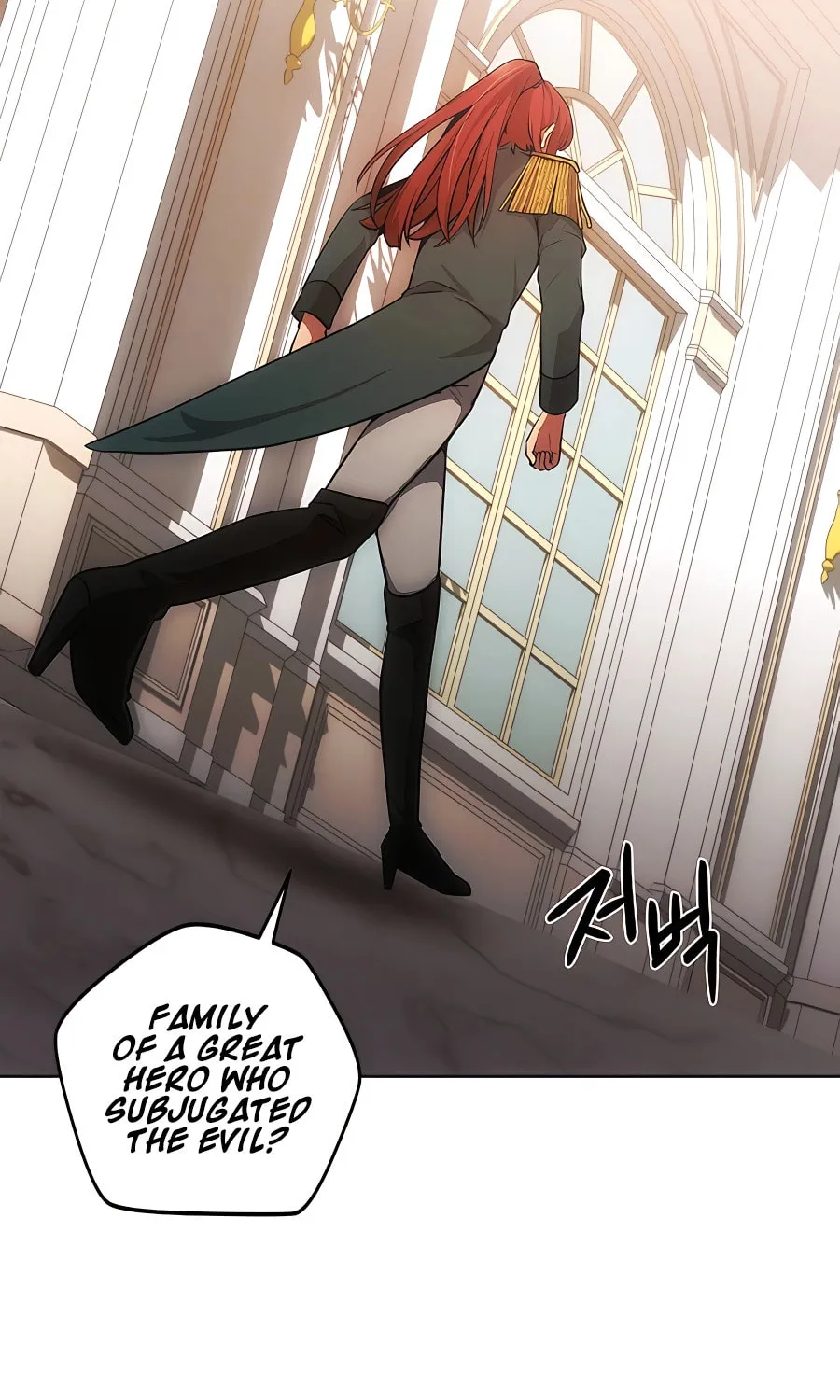 I Became the Youngest Prince in the Novel Chapter 8 page 13 - 