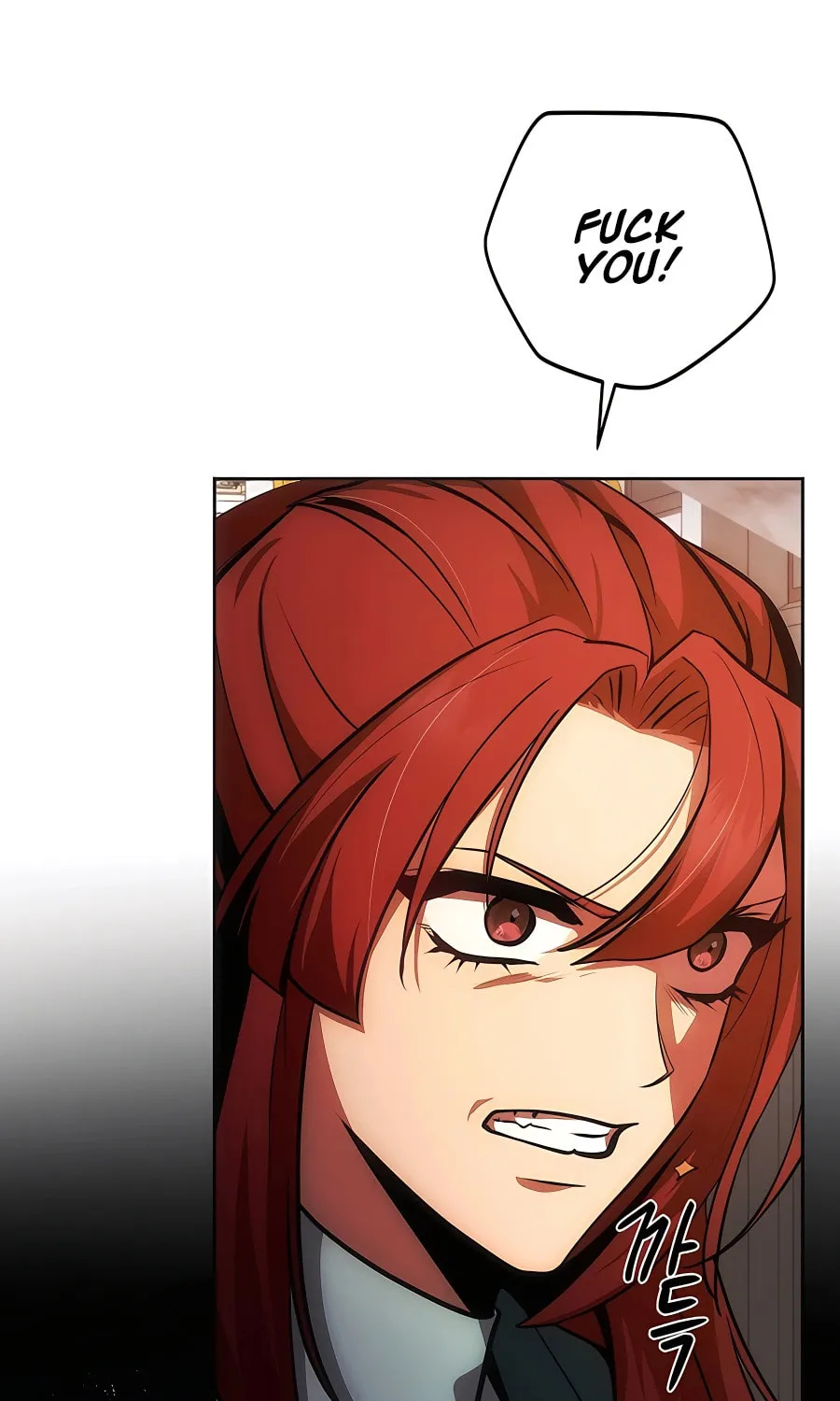 I Became the Youngest Prince in the Novel Chapter 8 page 14 - 