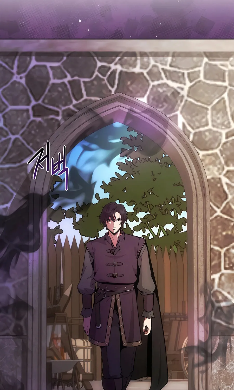 I Became the Youngest Prince in the Novel Chapter 8 page 32 - 