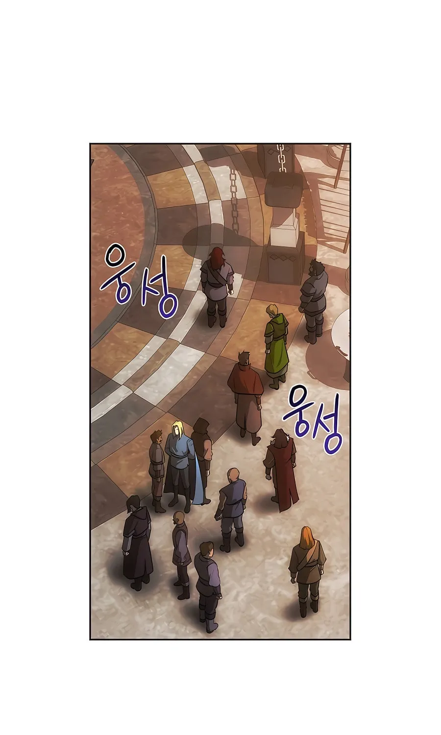 I Became the Youngest Prince in the Novel Chapter 8 page 36 - 