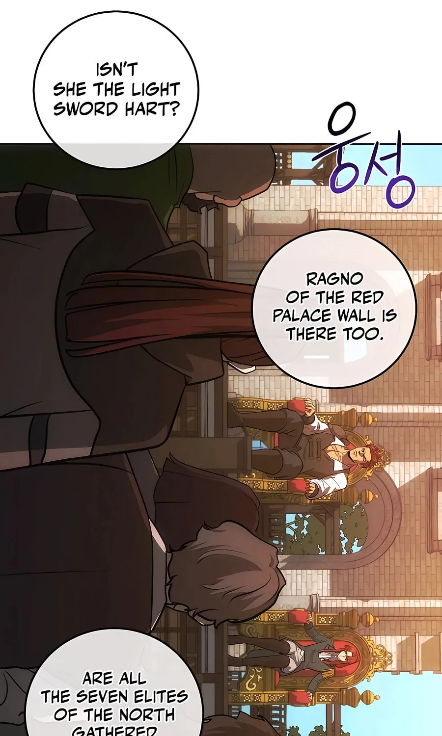 I Became the Youngest Prince in the Novel Chapter 8 page 37 - 