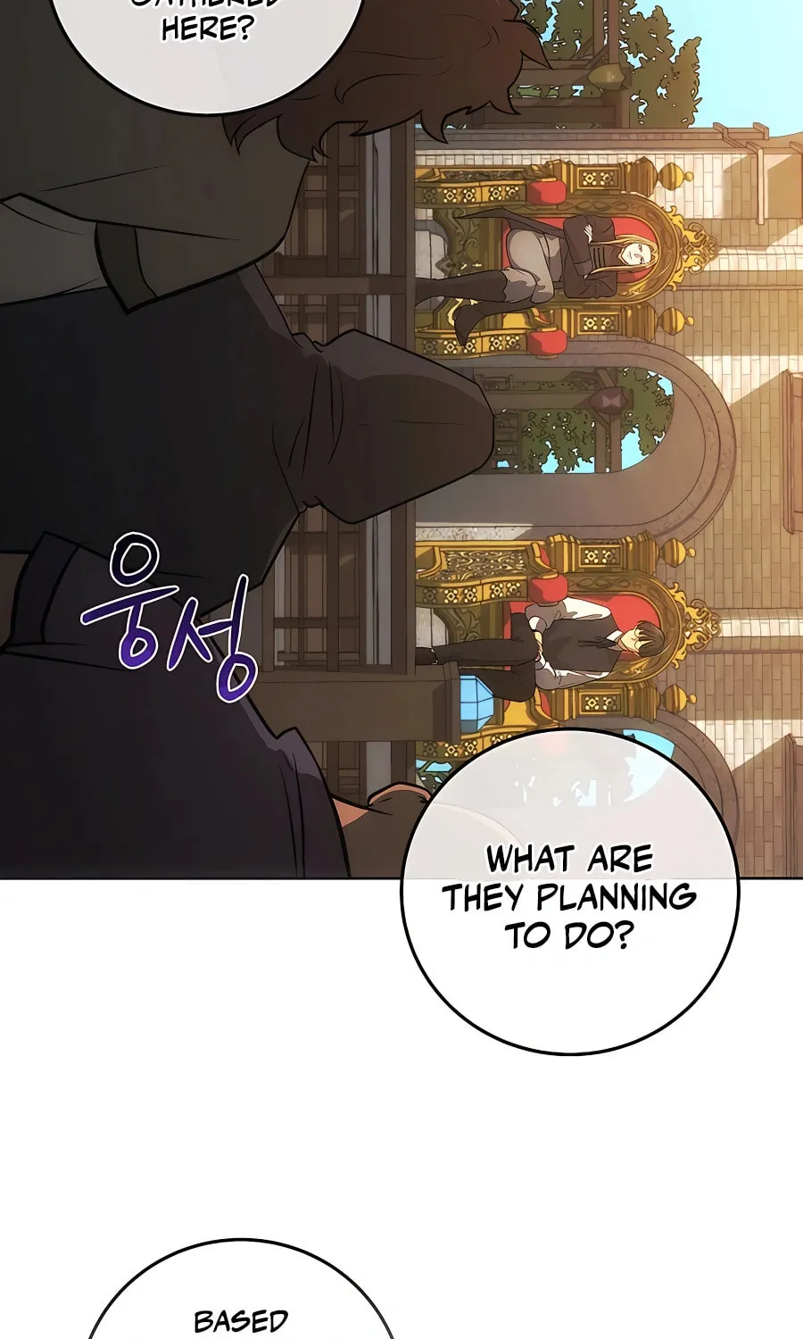 I Became the Youngest Prince in the Novel Chapter 8 page 38 - 