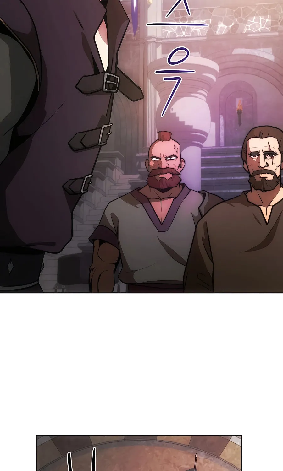 I Became the Youngest Prince in the Novel Chapter 8 page 47 - 