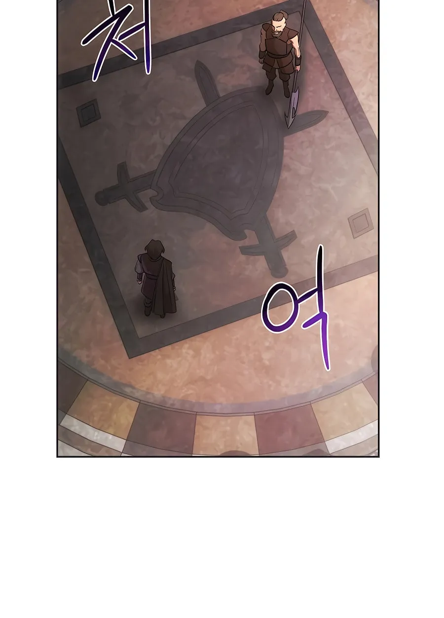I Became the Youngest Prince in the Novel Chapter 8 page 48 - 