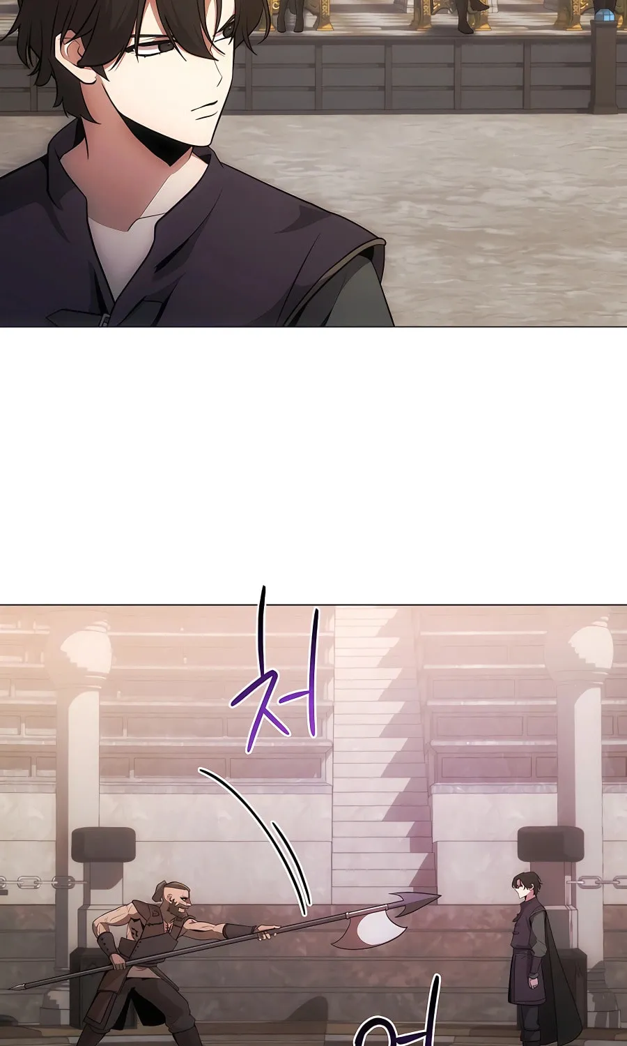 I Became the Youngest Prince in the Novel Chapter 8 page 51 - 