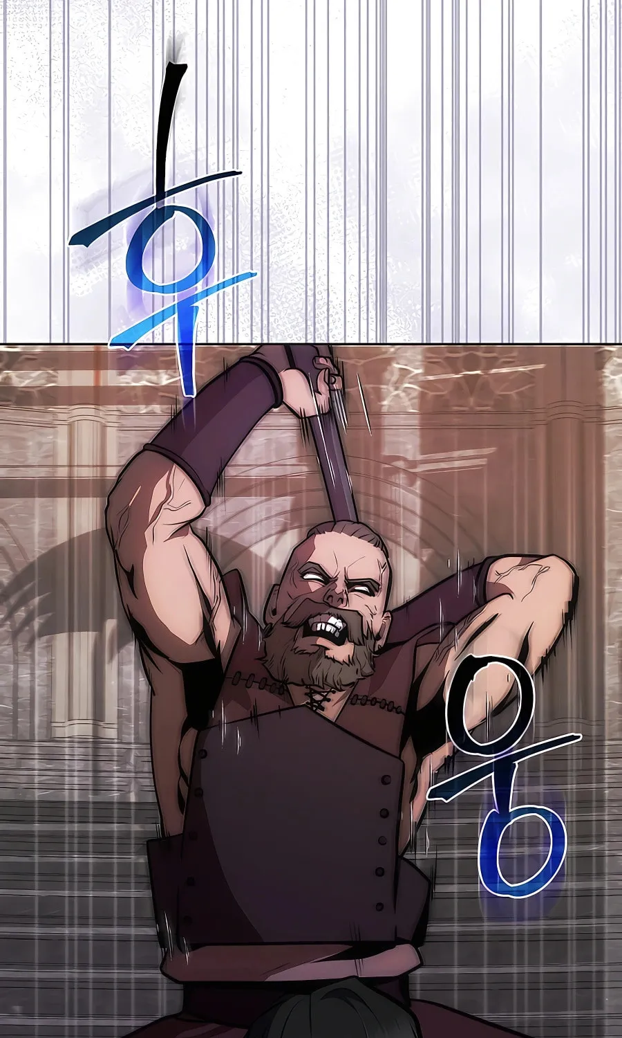 I Became the Youngest Prince in the Novel Chapter 8 page 59 - 