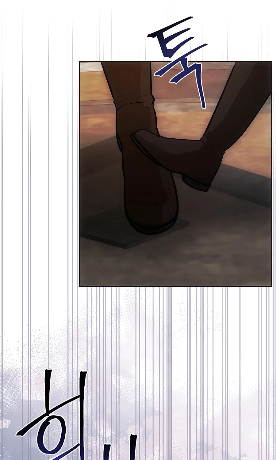 I Became the Youngest Prince in the Novel Chapter 8 page 68 - 