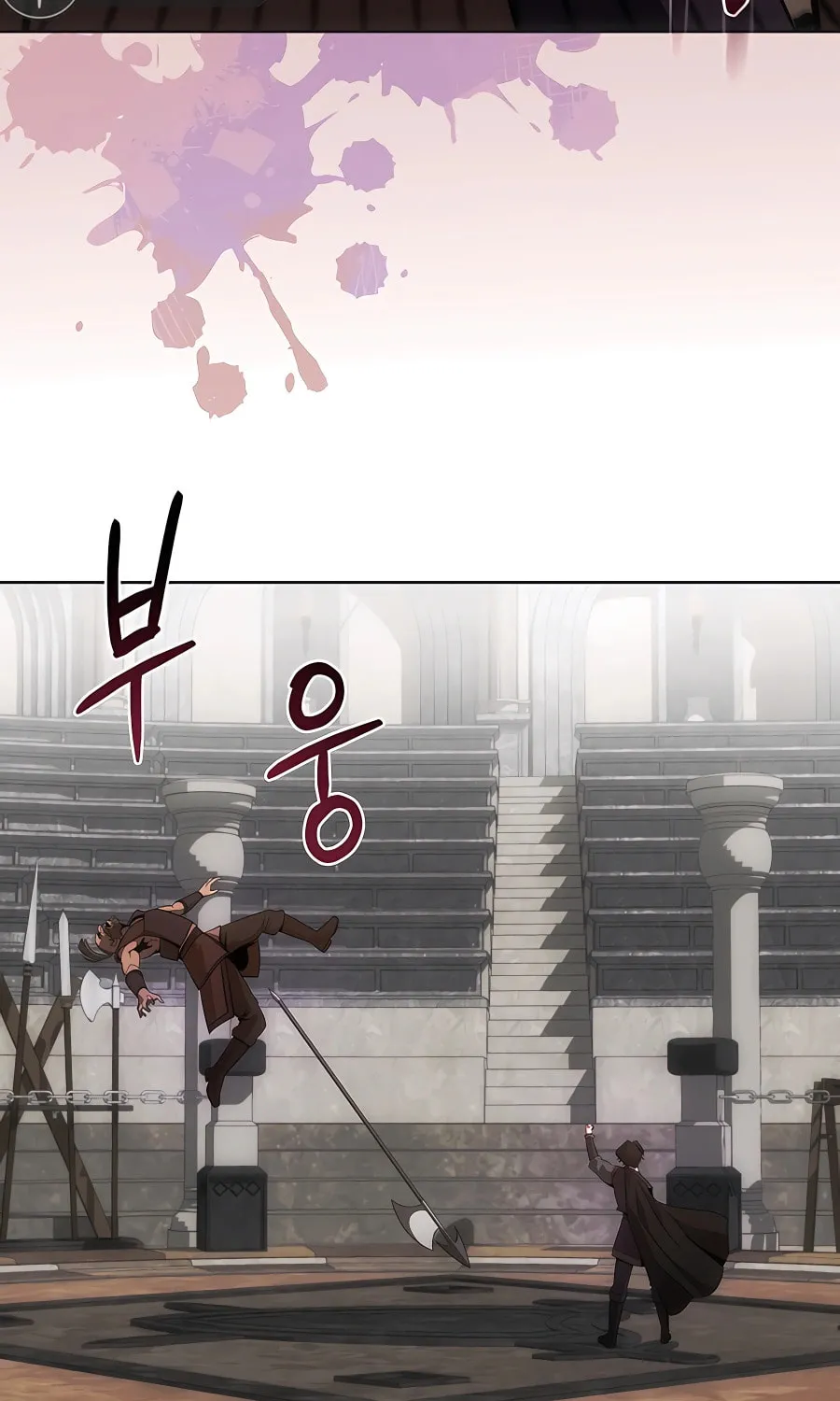 I Became the Youngest Prince in the Novel Chapter 8 page 72 - 