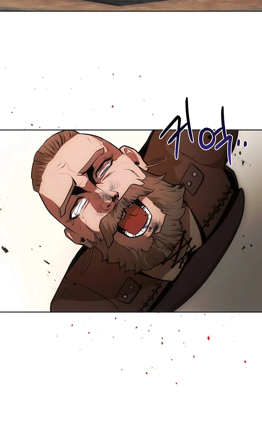 I Became the Youngest Prince in the Novel Chapter 8 page 73 - 