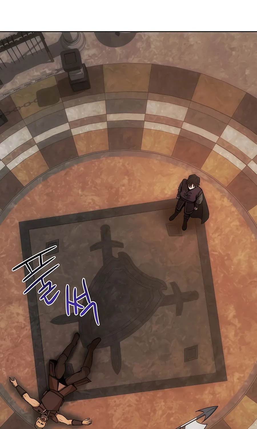 I Became the Youngest Prince in the Novel Chapter 8 page 74 - 