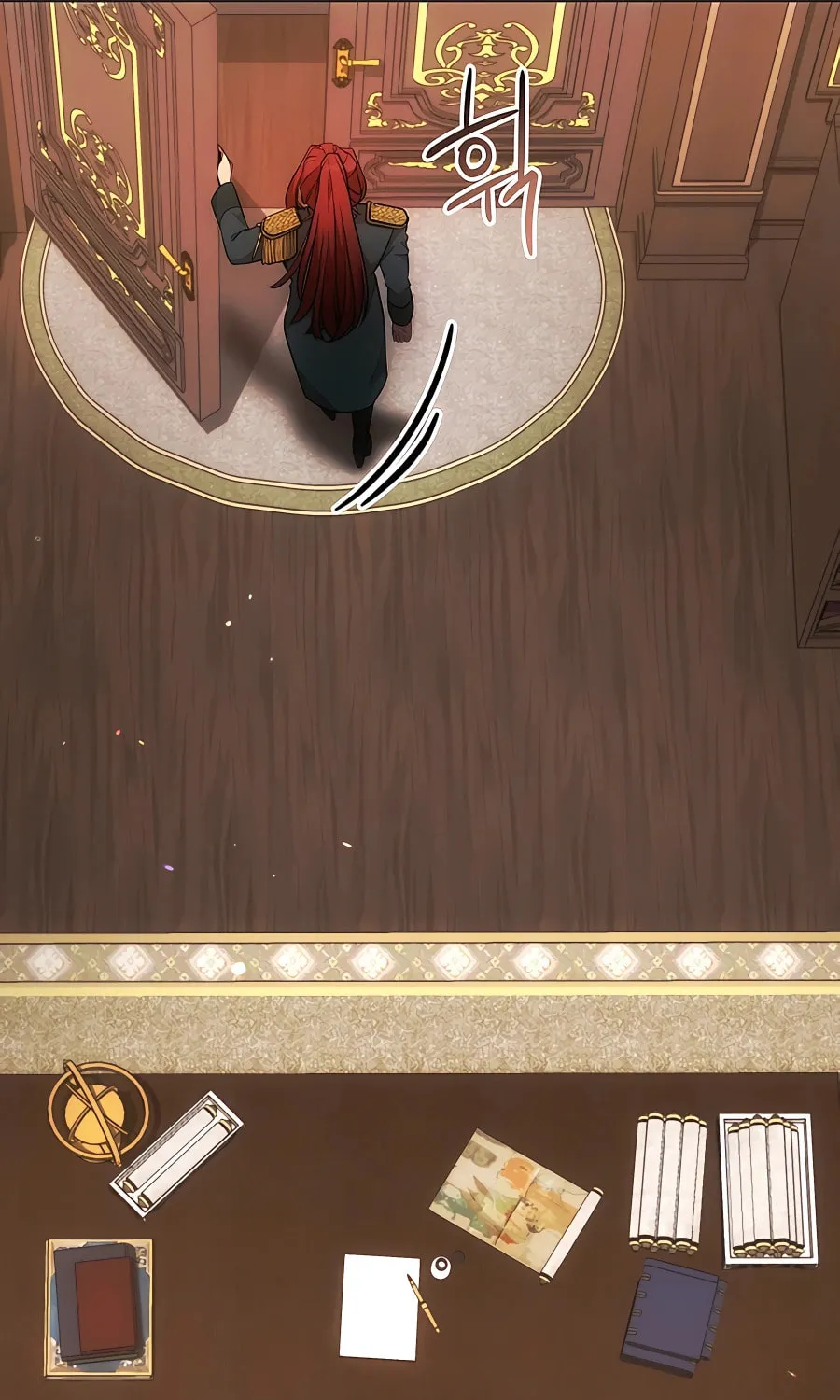 I Became the Youngest Prince in the Novel Chapter 8 page 10 - 