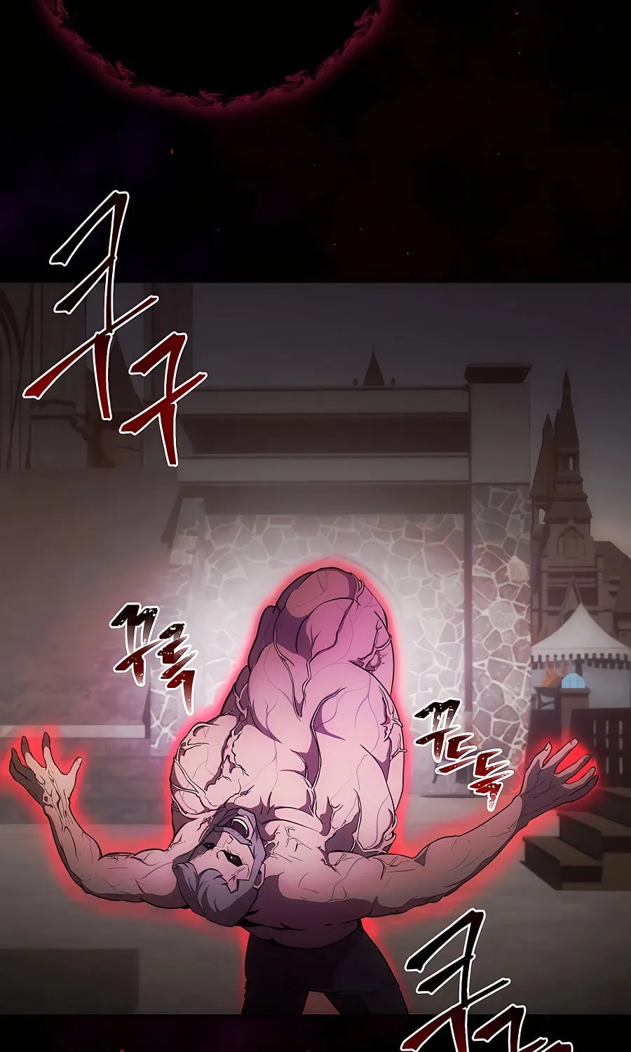 I Became the Youngest Prince in the Novel Chapter 9 page 11 - 