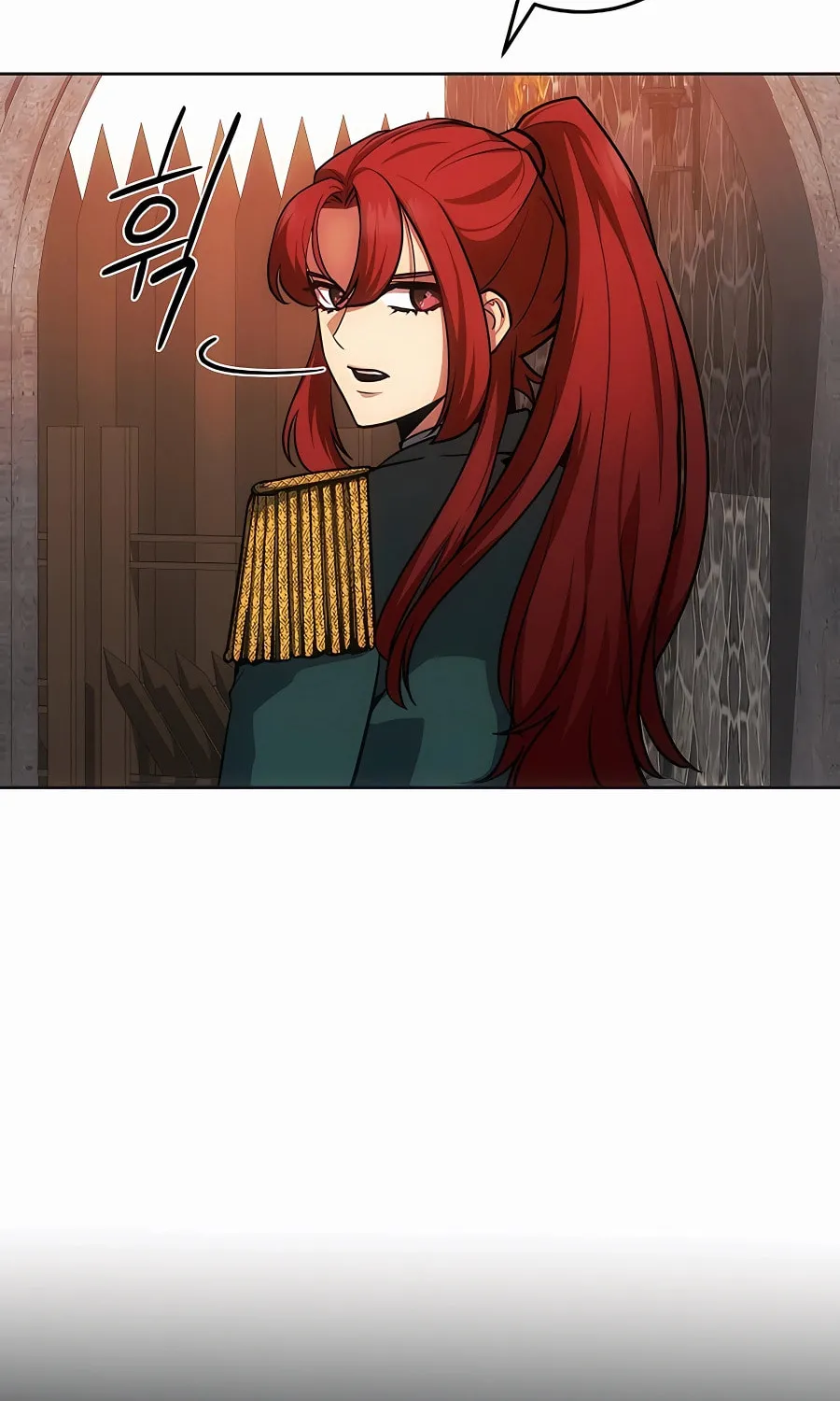 I Became the Youngest Prince in the Novel Chapter 9 page 20 - 
