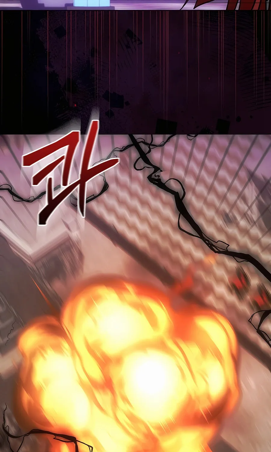 I Became the Youngest Prince in the Novel Chapter 9 page 26 - 