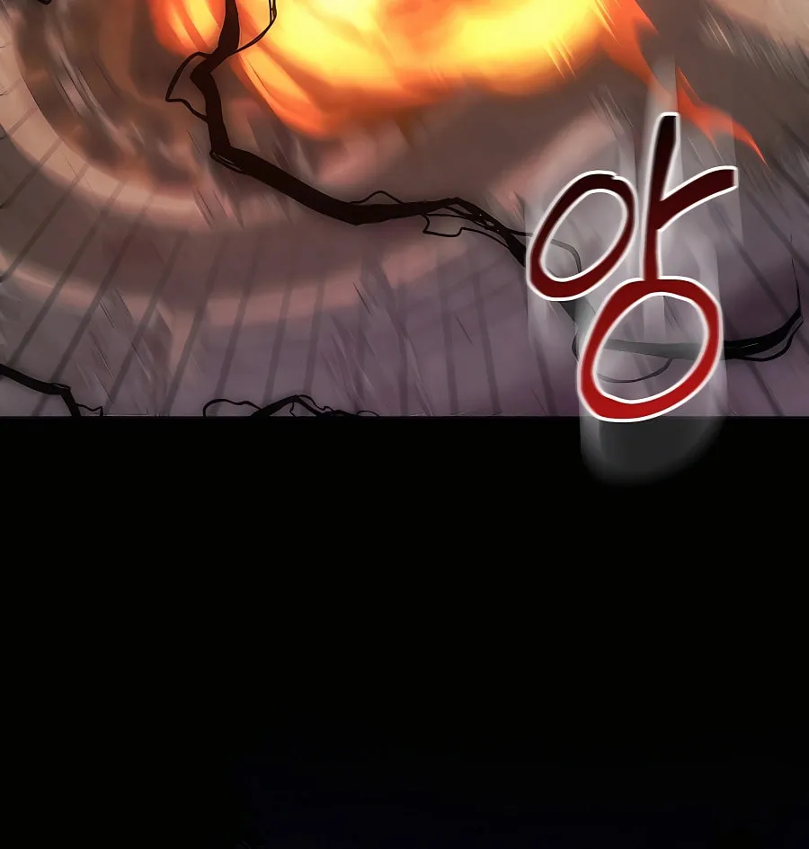 I Became the Youngest Prince in the Novel Chapter 9 page 27 - 
