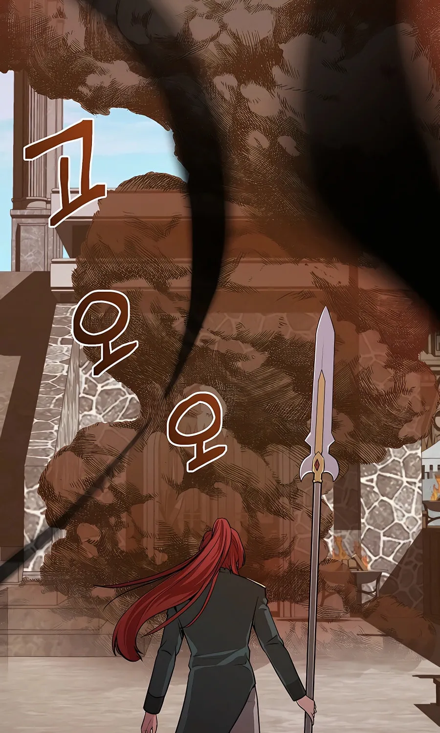 I Became the Youngest Prince in the Novel Chapter 9 page 30 - 