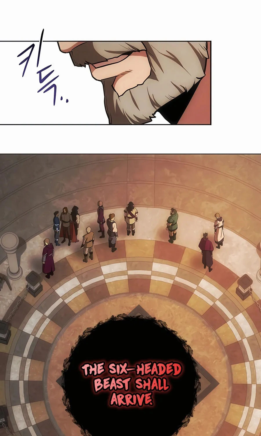 I Became the Youngest Prince in the Novel Chapter 9 page 5 - 