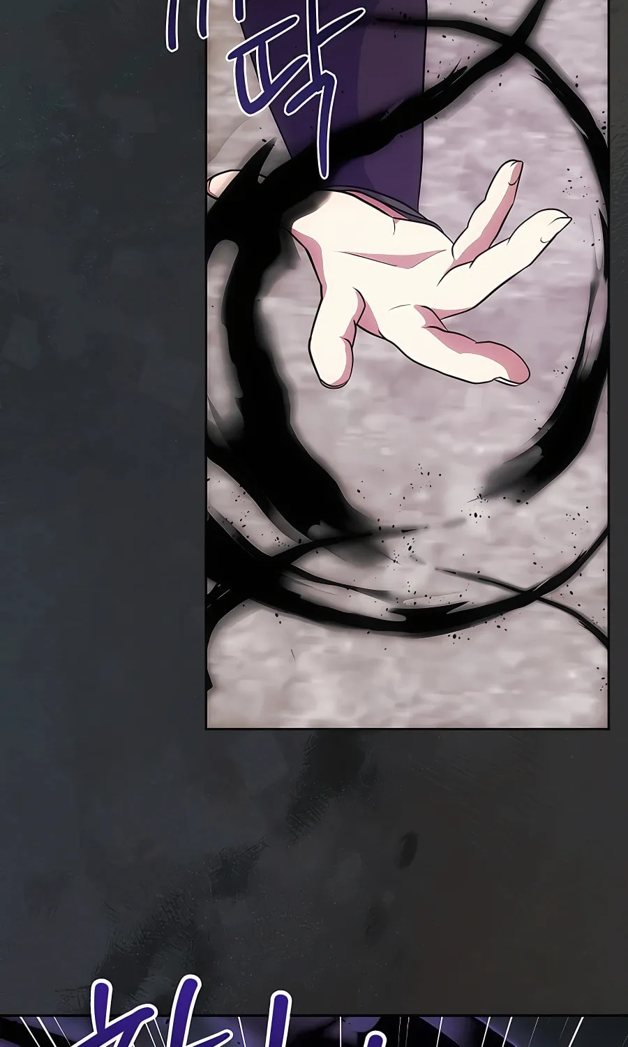 I Became the Youngest Prince in the Novel Chapter 9 page 42 - 