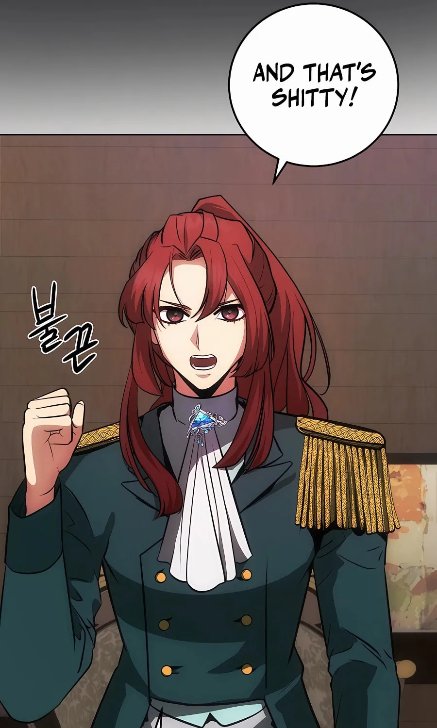 I Became the Youngest Prince in the Novel Chapter 9 page 86 - 