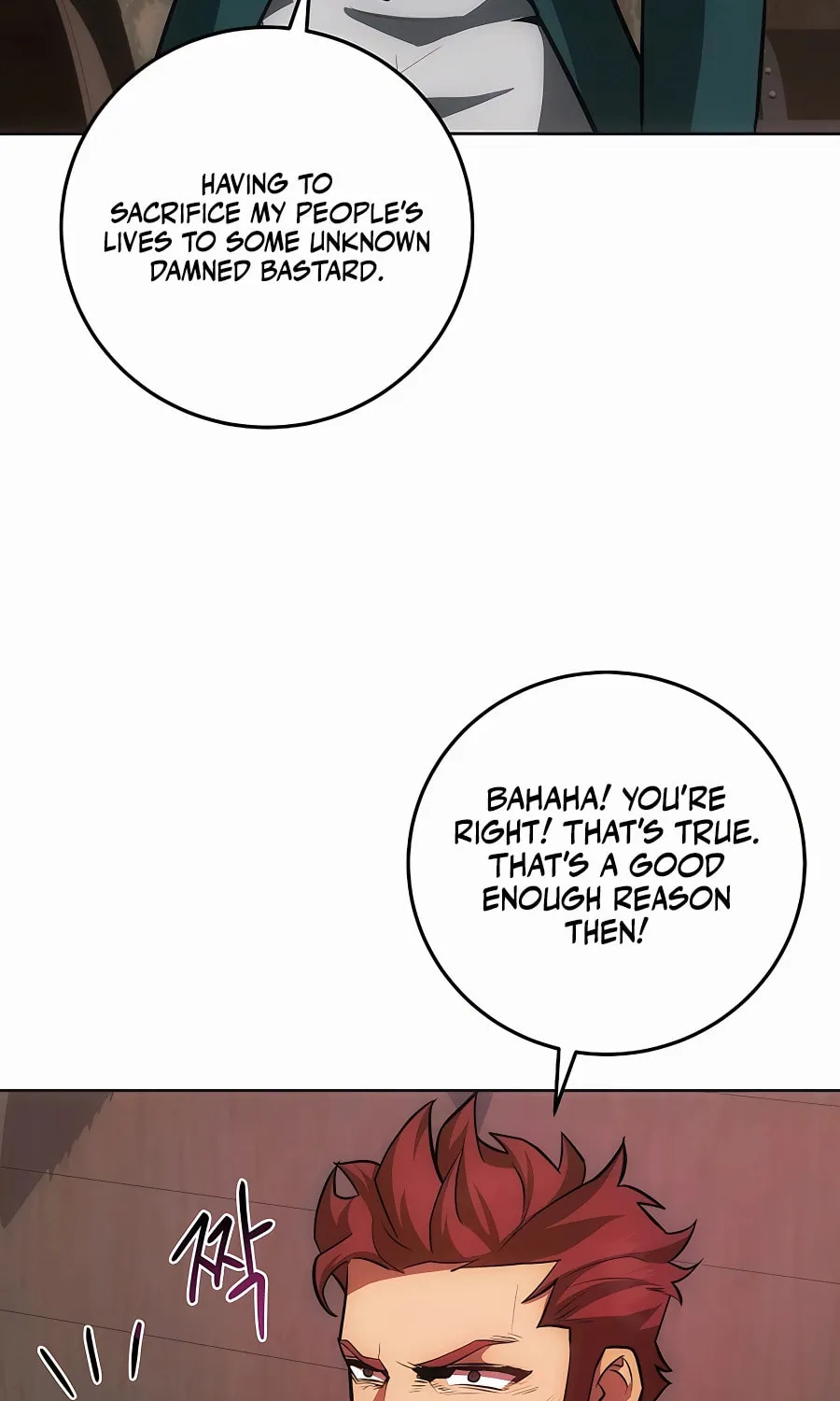 I Became the Youngest Prince in the Novel Chapter 9 page 87 - 