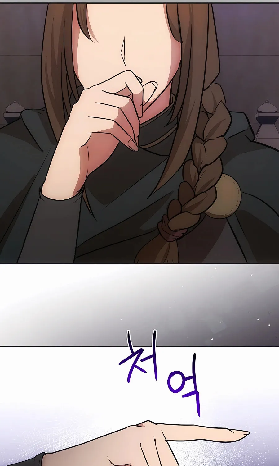 I Became the Youngest Prince in the Novel Chapter 9 page 93 - 