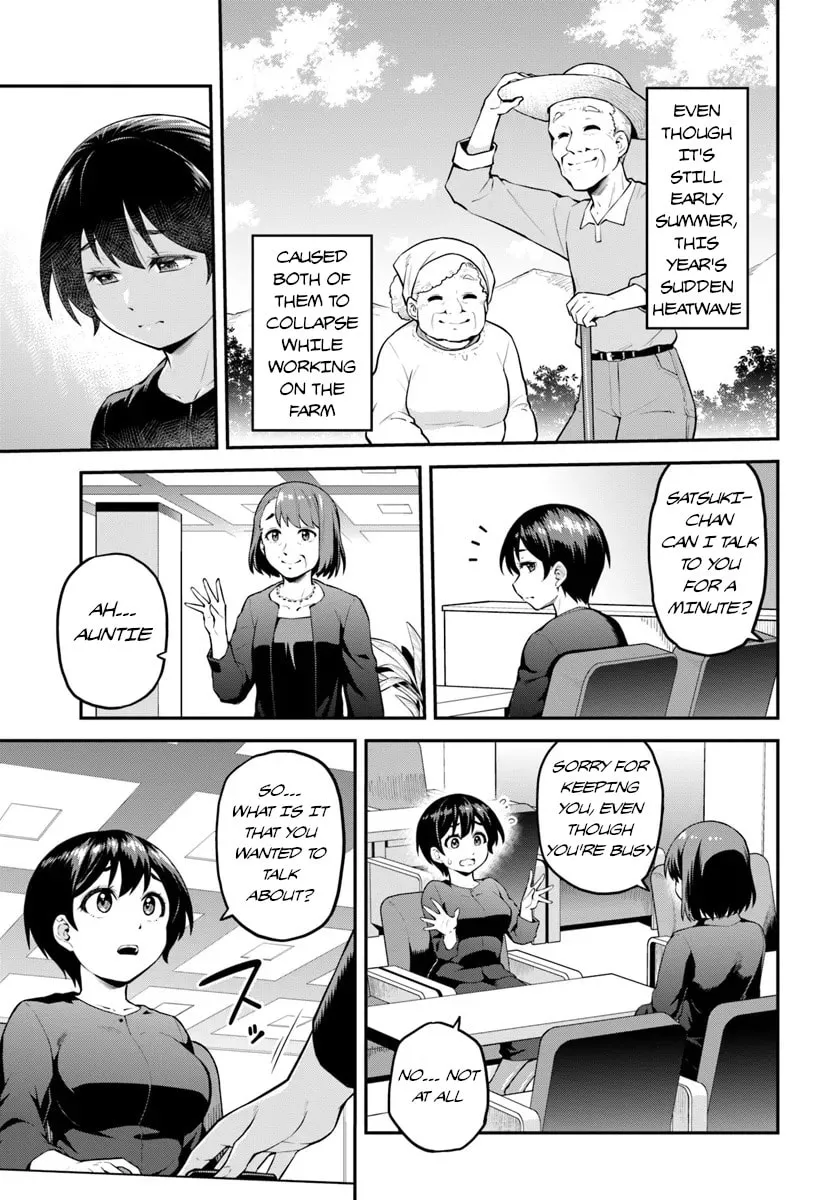 I Bought a Mountain. Chapter 1 page 30 - 