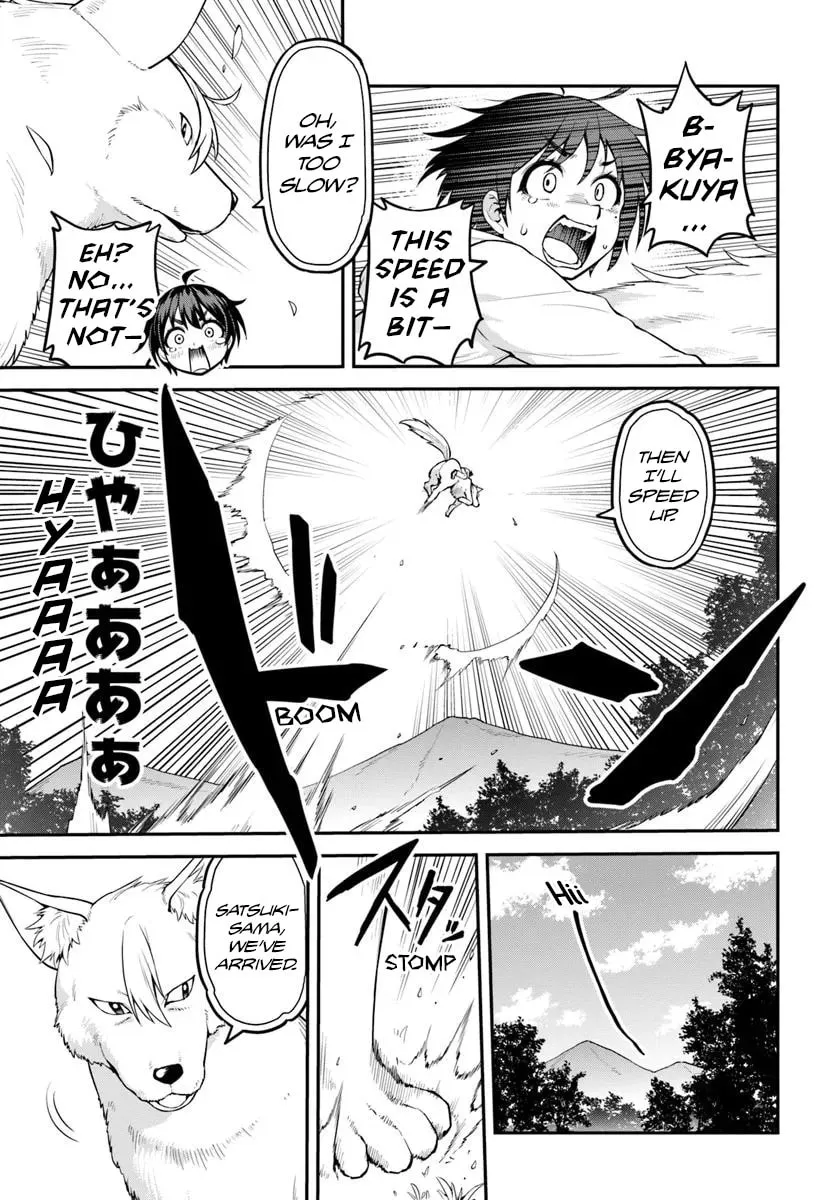 I Bought a Mountain. Chapter 11 page 20 - 