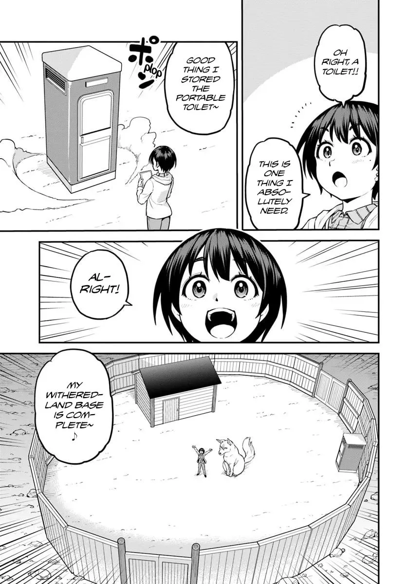 I Bought a Mountain. Chapter 11 page 30 - 