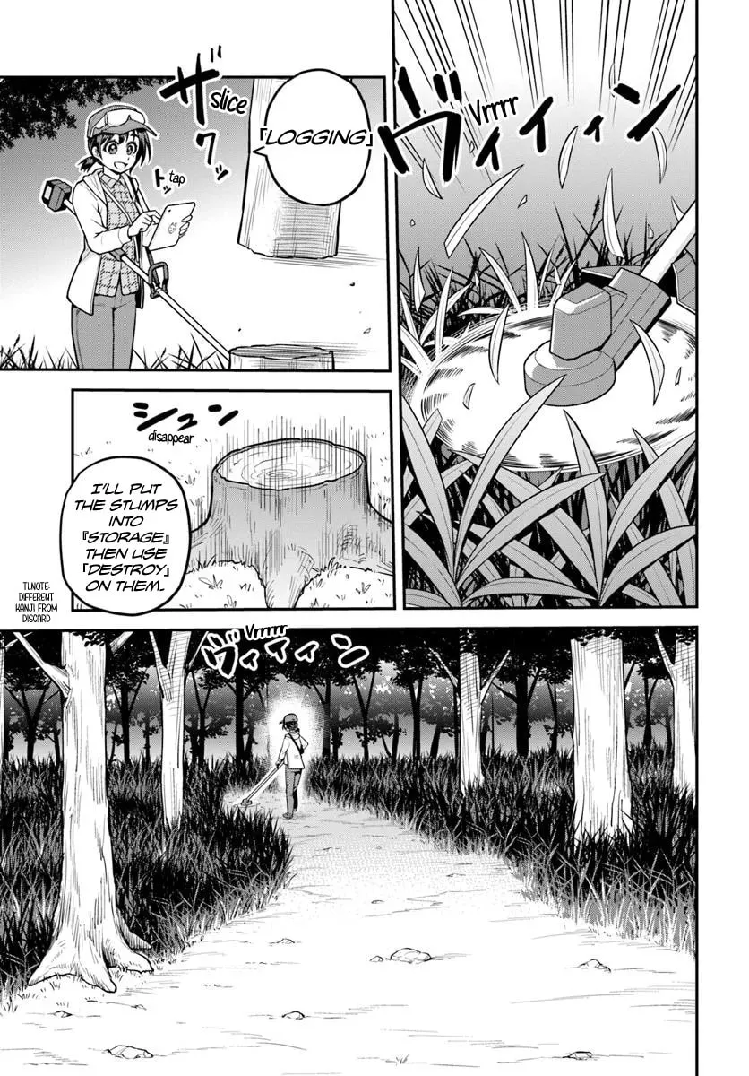 I Bought a Mountain. Chapter 12 page 29 - 