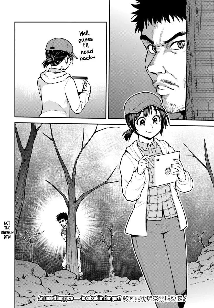 I Bought a Mountain. Chapter 13 page 32 - 