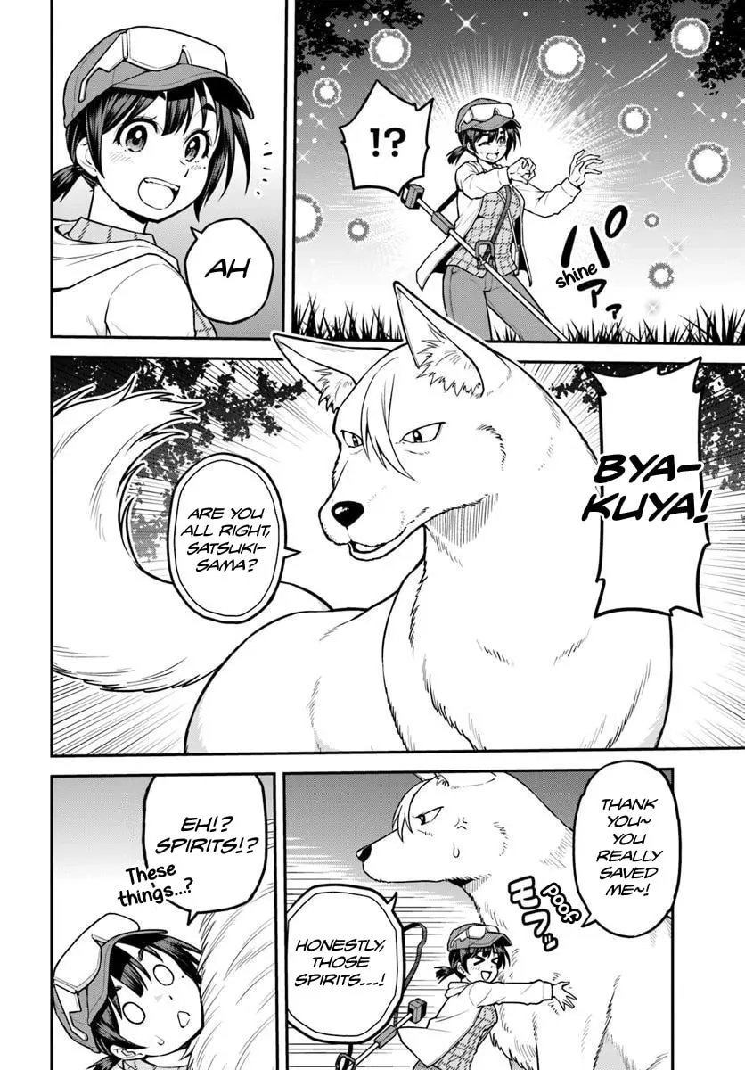 I Bought a Mountain. Chapter 13 page 6 - 