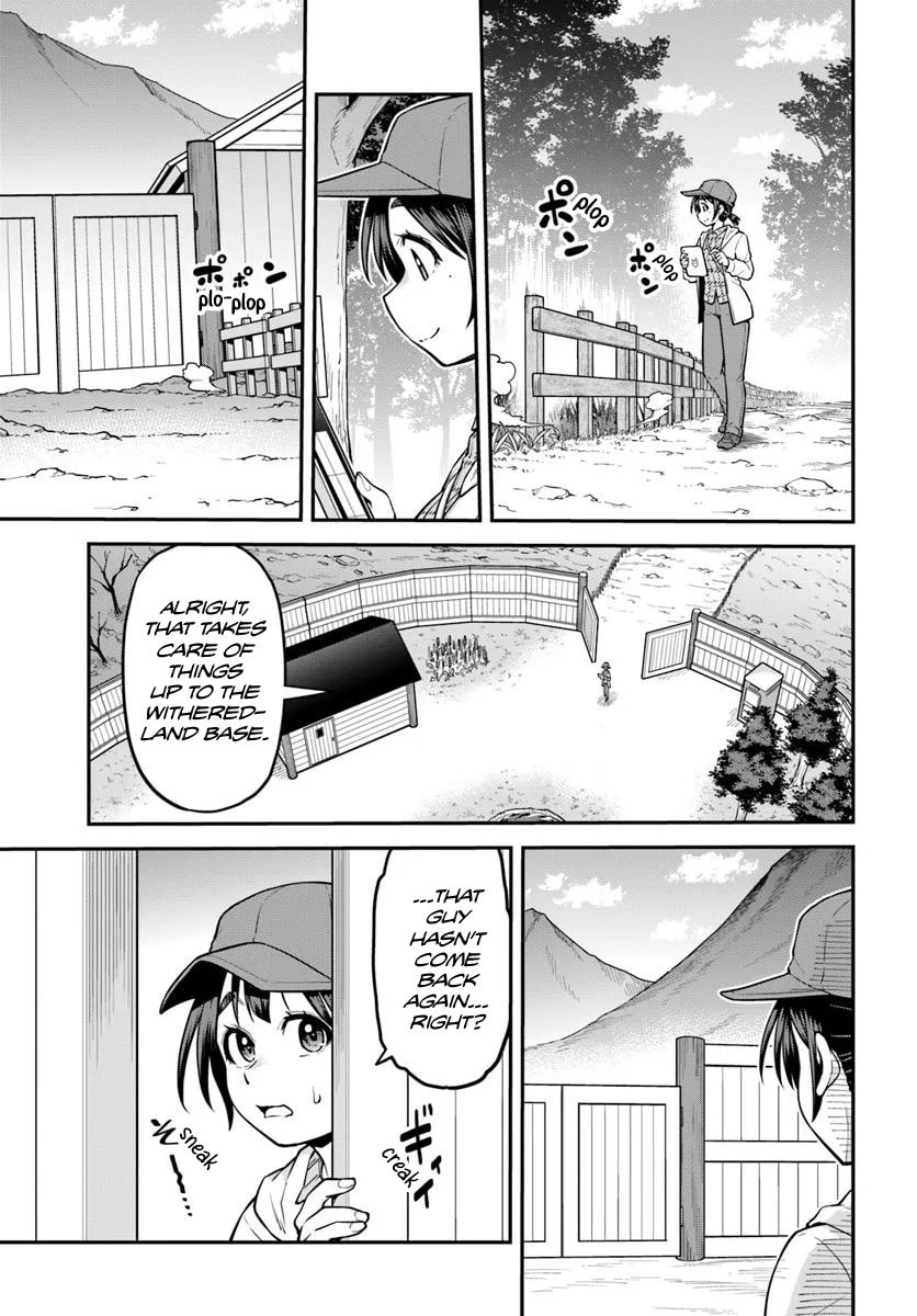 I Bought a Mountain. Chapter 14 page 14 - 