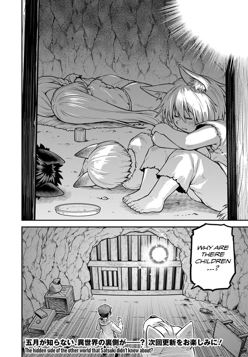 I Bought a Mountain. Chapter 15 page 33 - 