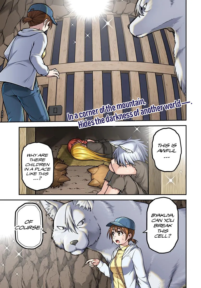 I Bought a Mountain. Chapter 16 page 2 - 