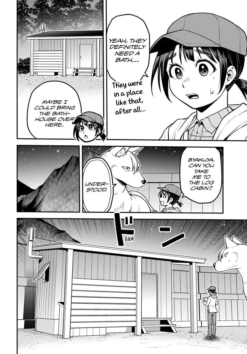 I Bought a Mountain. Chapter 16 page 25 - 