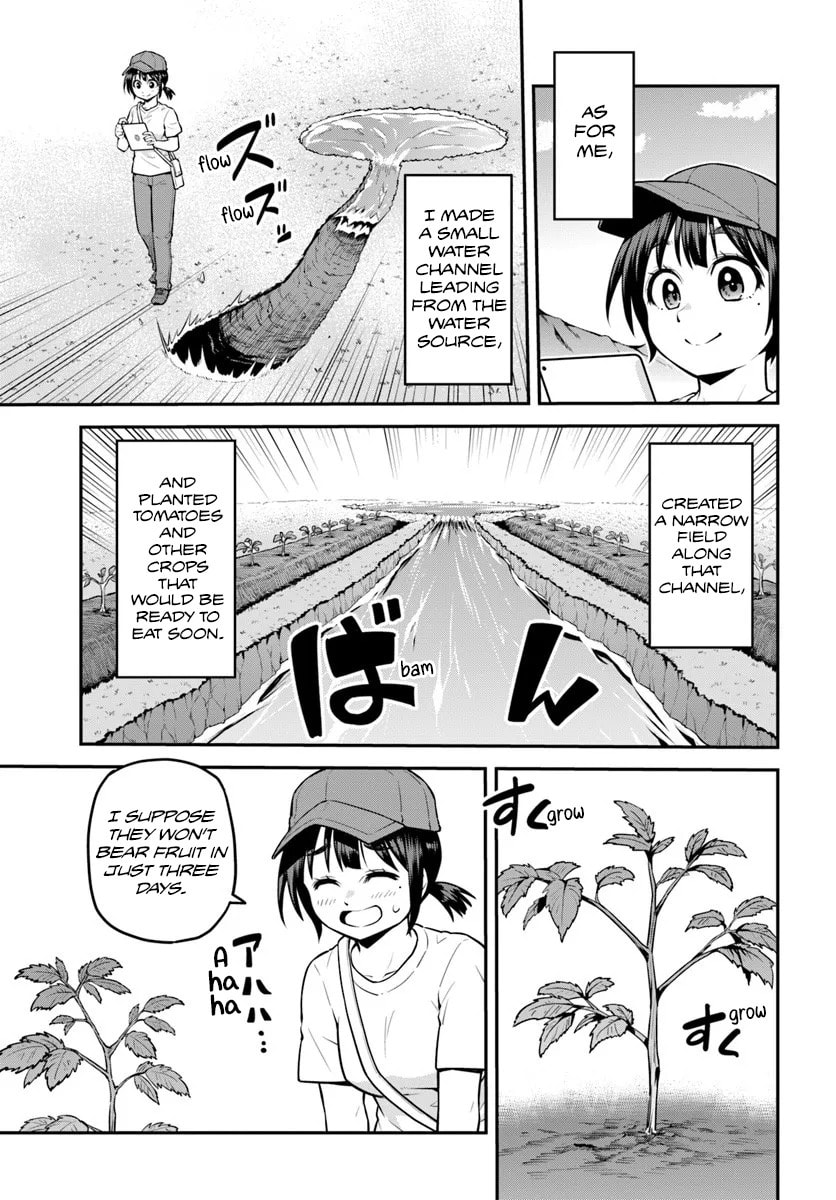 I Bought a Mountain. Chapter 18 page 30 - 