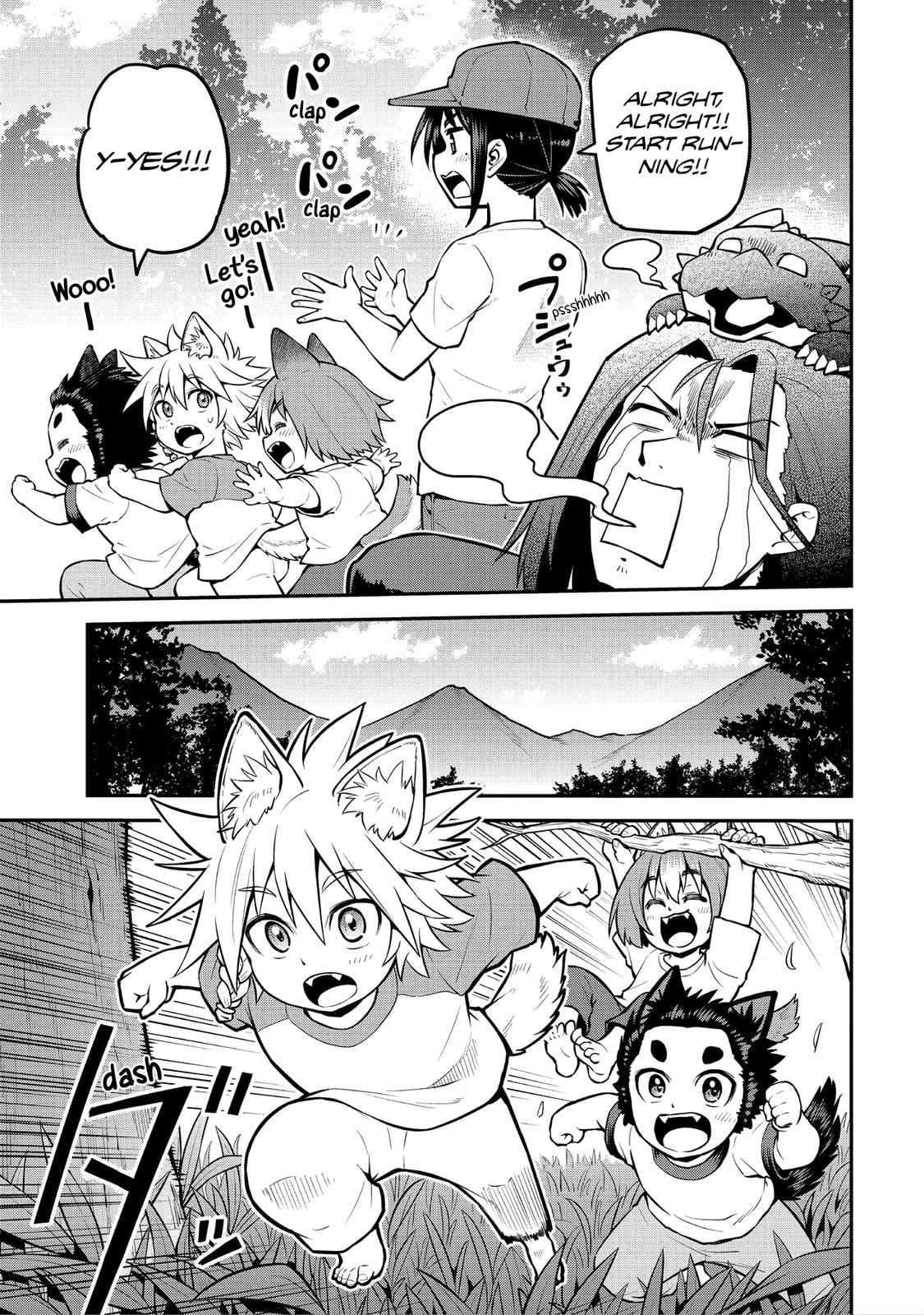 I Bought a Mountain. Chapter 20 page 18 - 