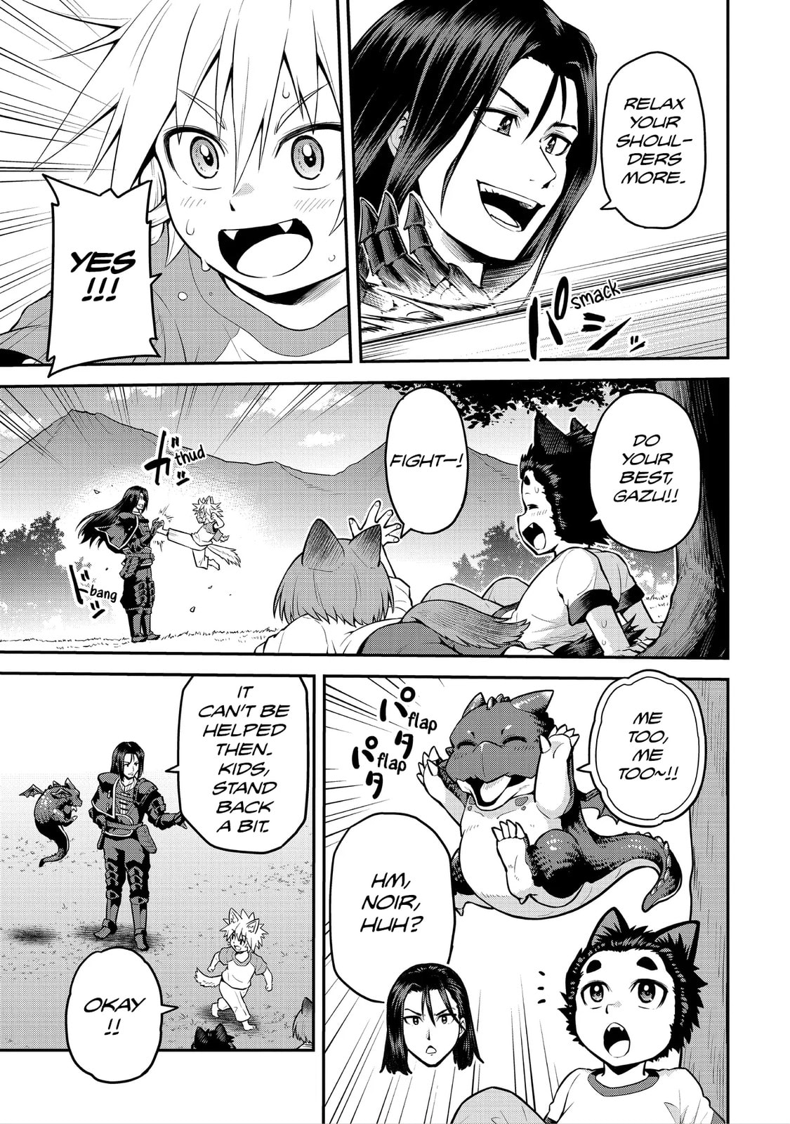 I Bought a Mountain. Chapter 20 page 6 - 
