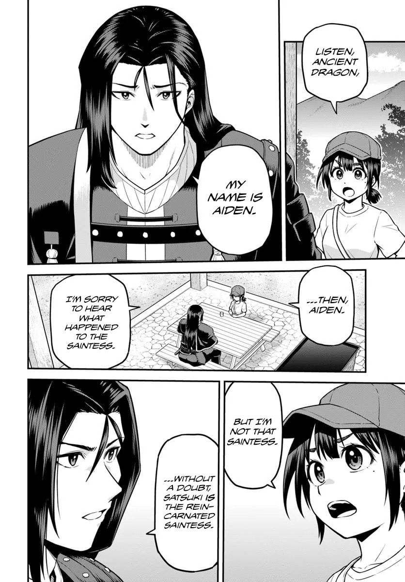 I Bought a Mountain. Chapter 21 page 12 - 