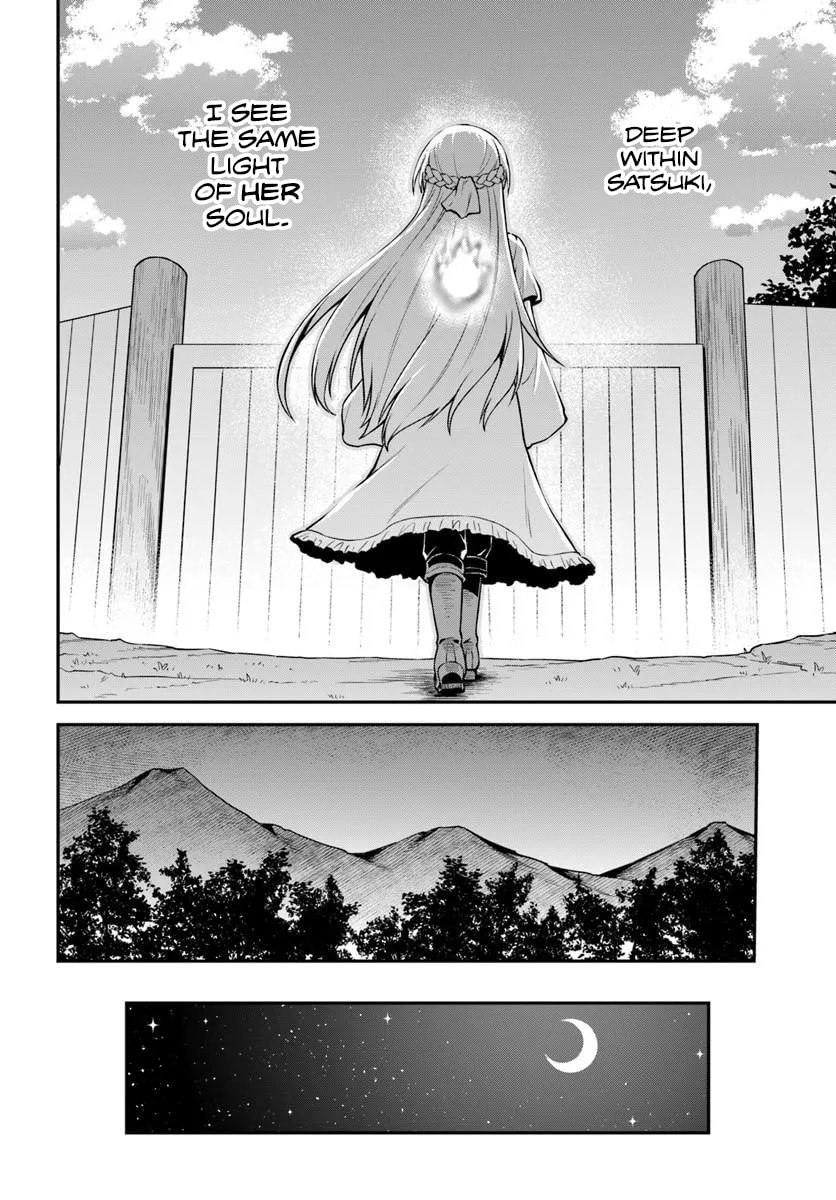 I Bought a Mountain. Chapter 21 page 20 - 