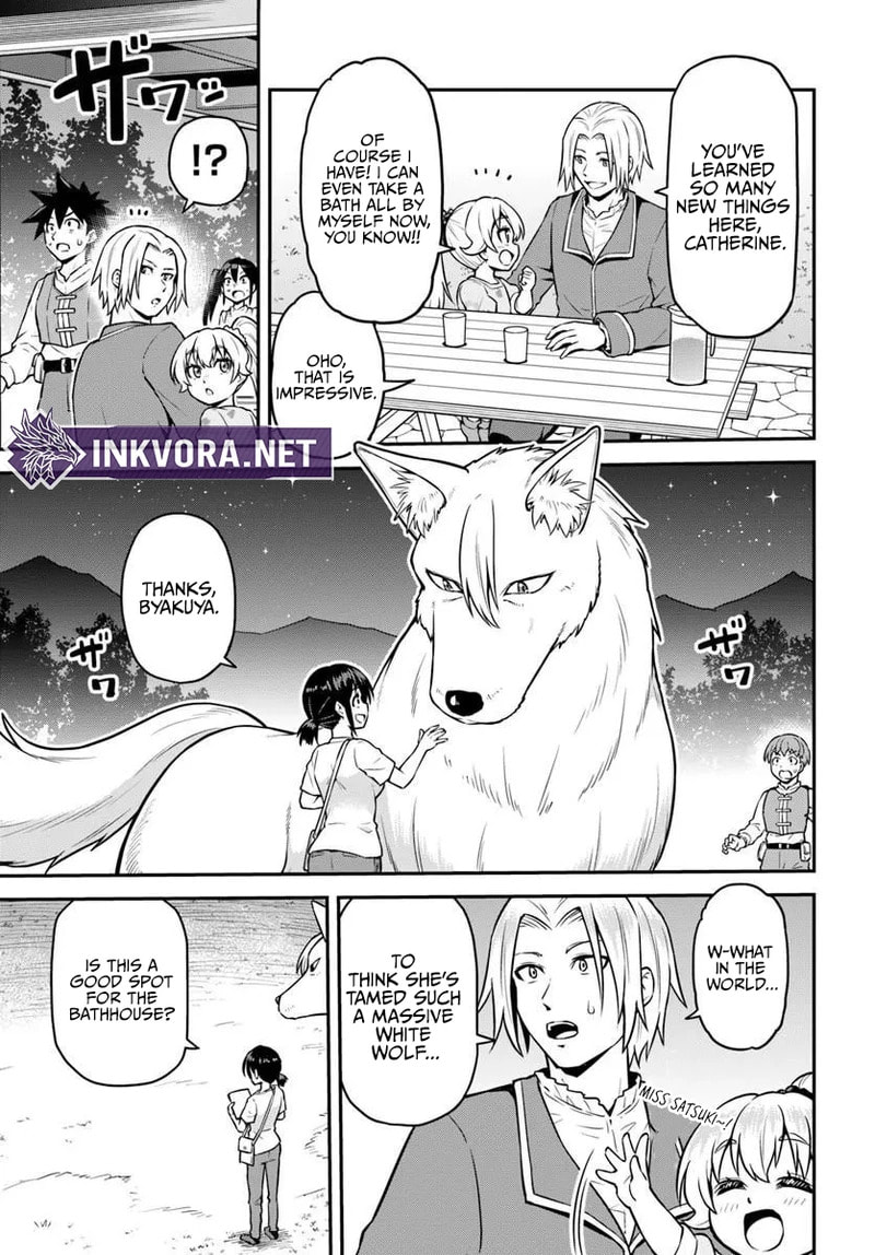 I Bought a Mountain. Chapter 22 page 26 - 