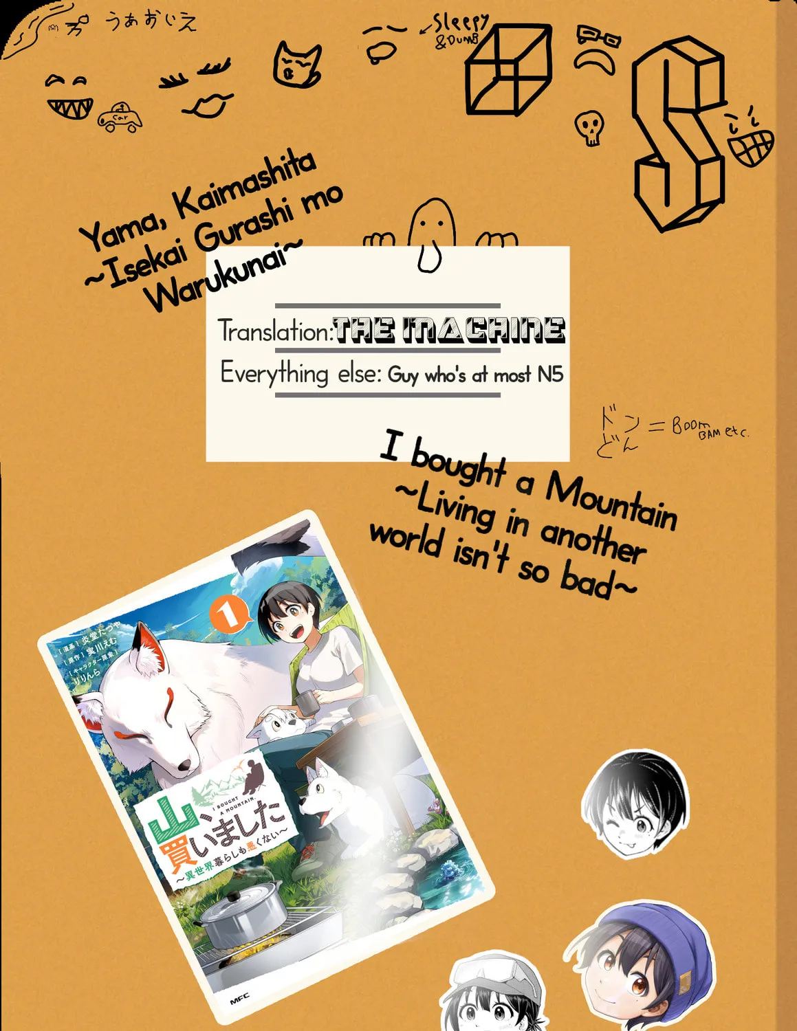 I Bought a Mountain. Chapter 3 page 1 - 