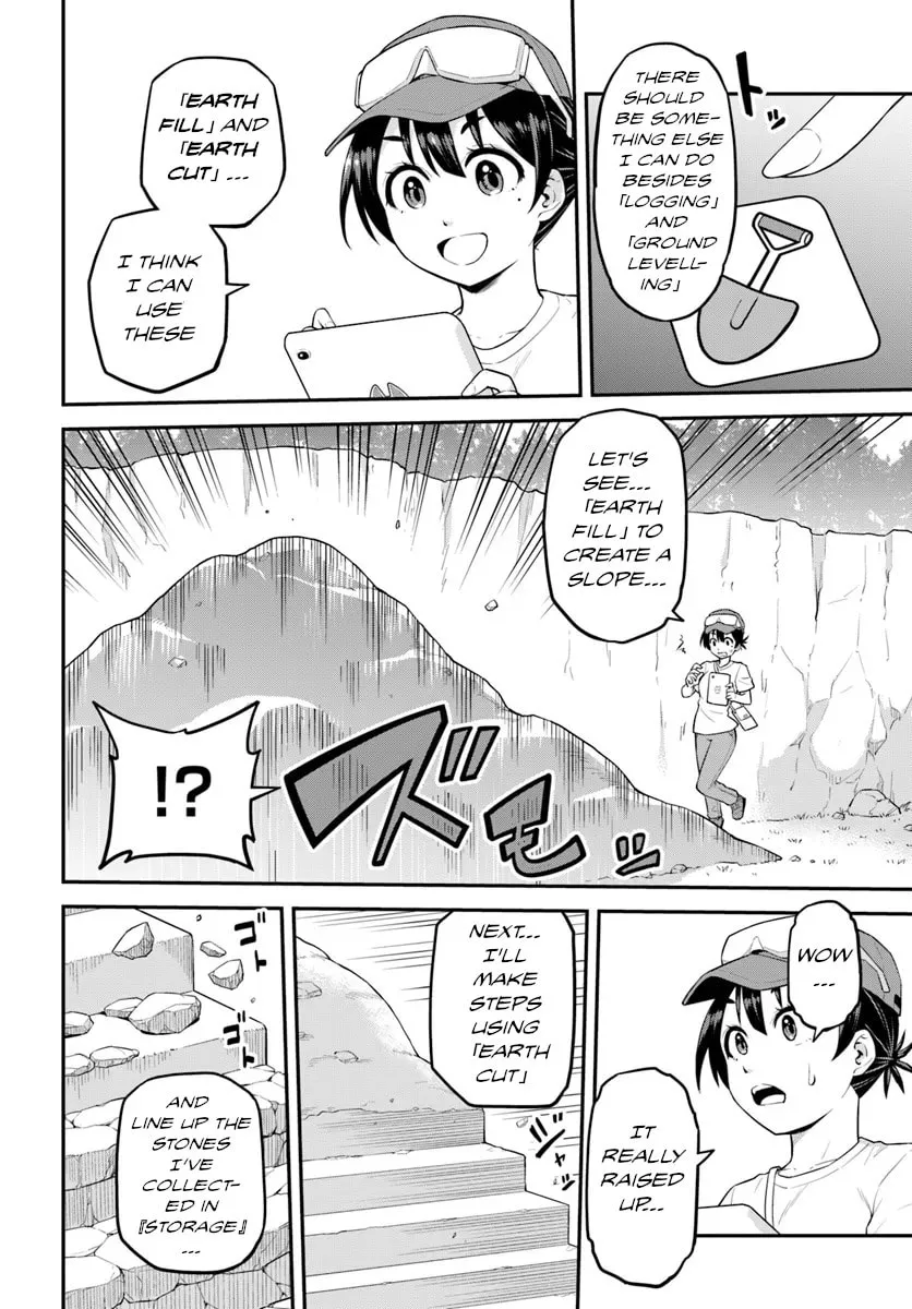 I Bought a Mountain. Chapter 3 page 18 - 