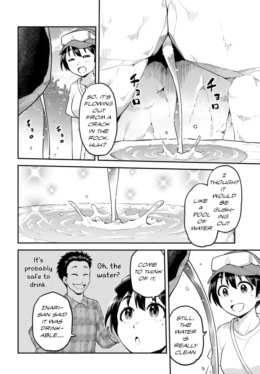 I Bought a Mountain. Chapter 3 page 20 - 