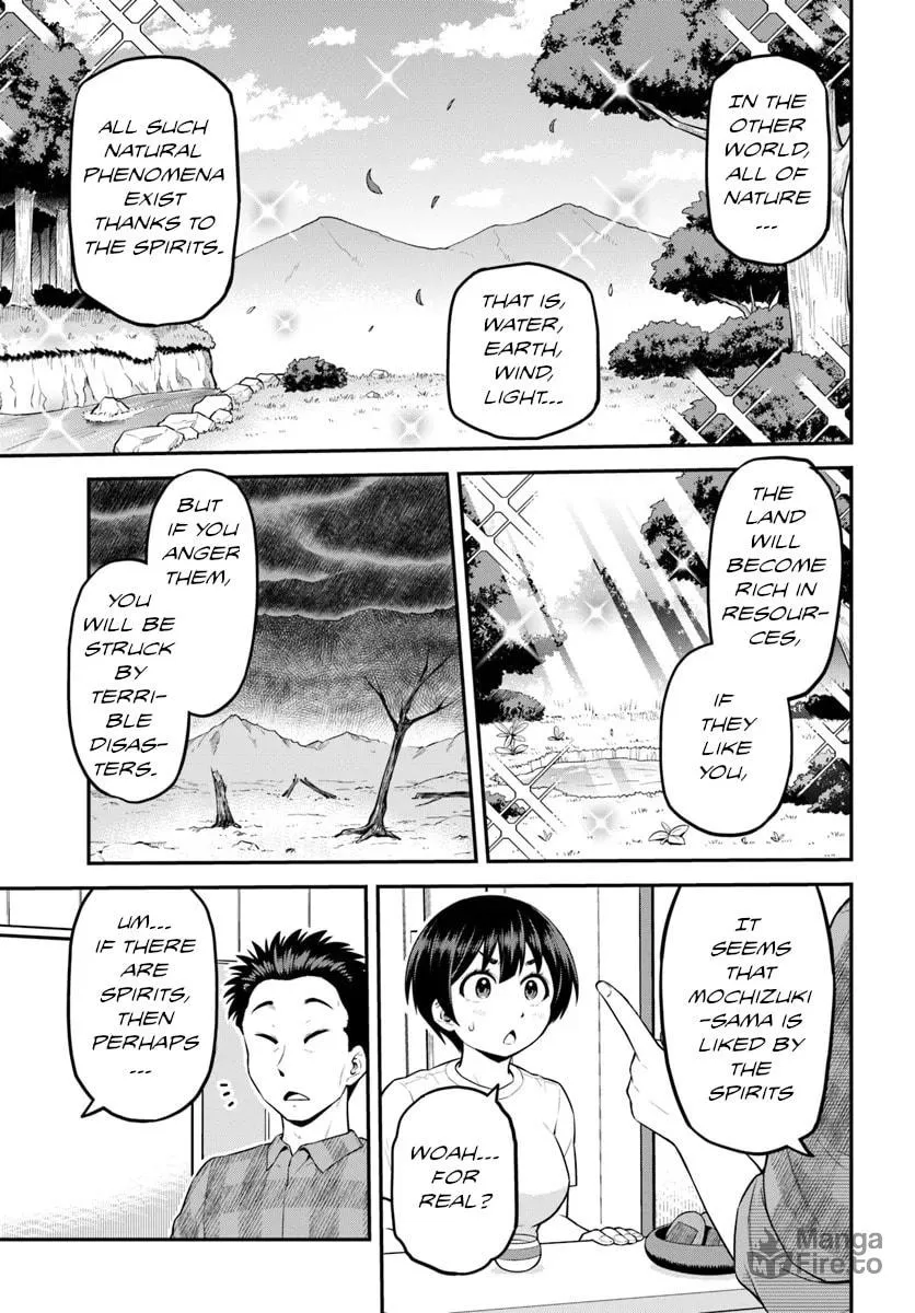 I Bought a Mountain. Chapter 4 page 21 - 