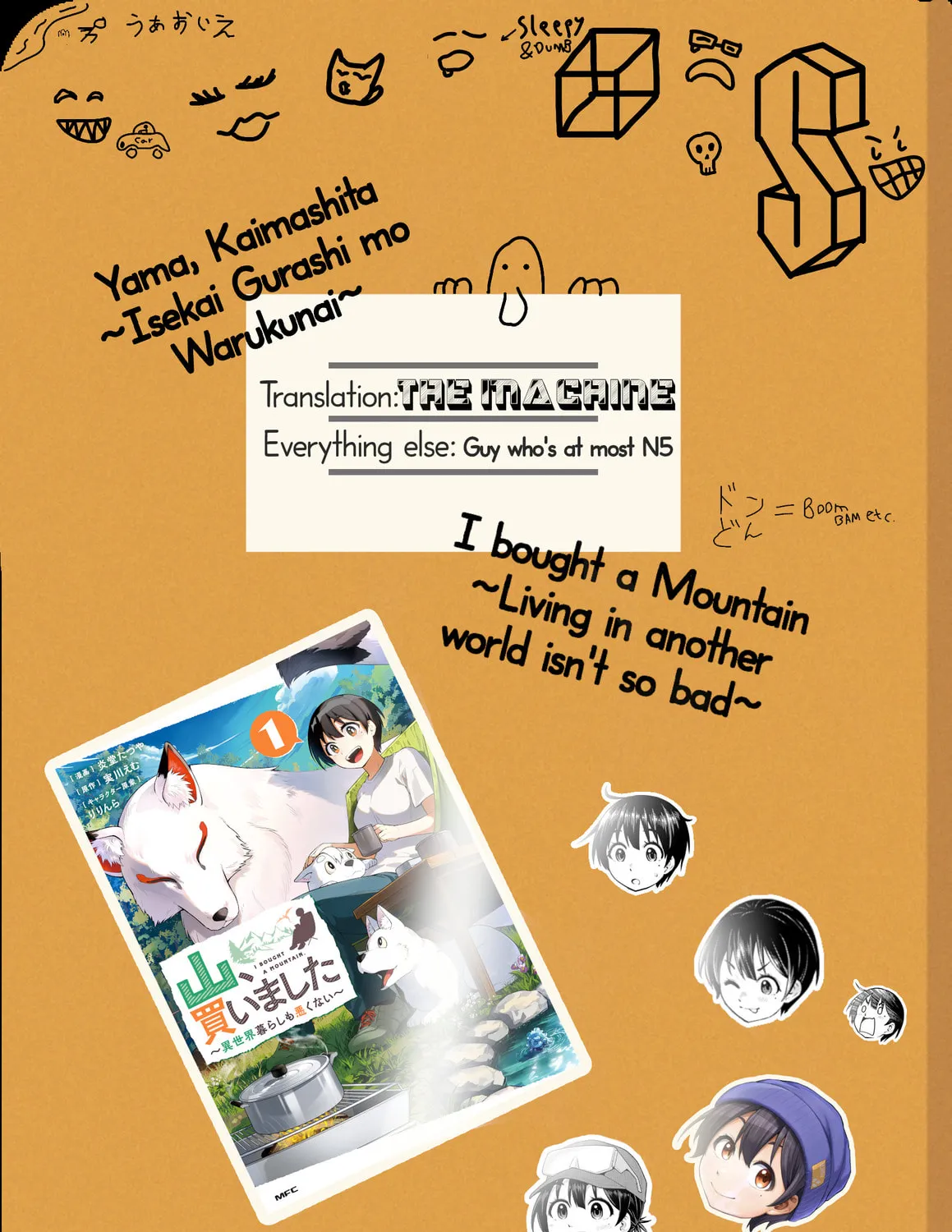 I Bought a Mountain. Chapter 5 page 1 - 