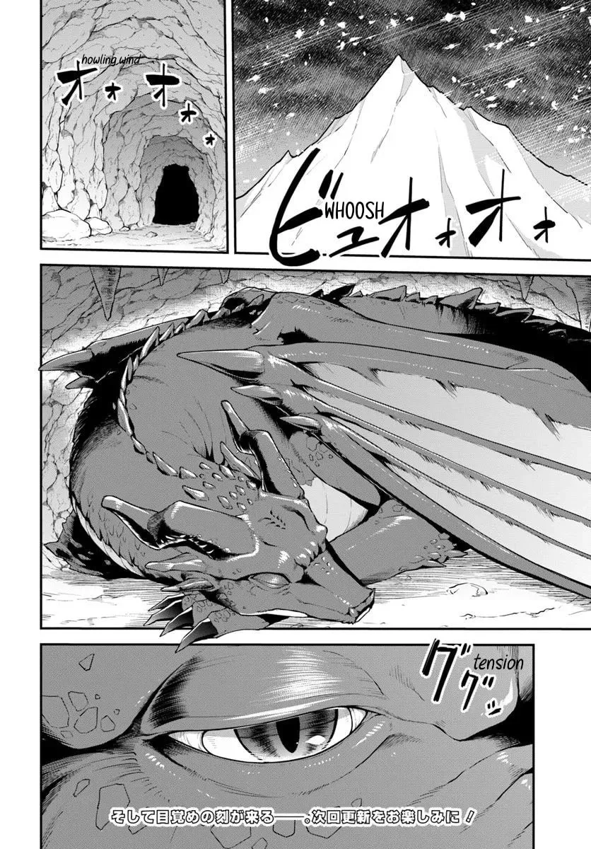 I Bought a Mountain. Chapter 5 page 30 - 