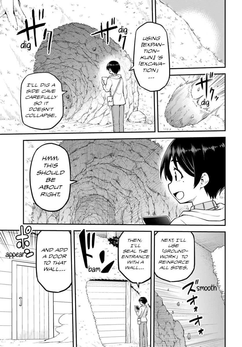 I Bought a Mountain. Chapter 6 page 12 - 