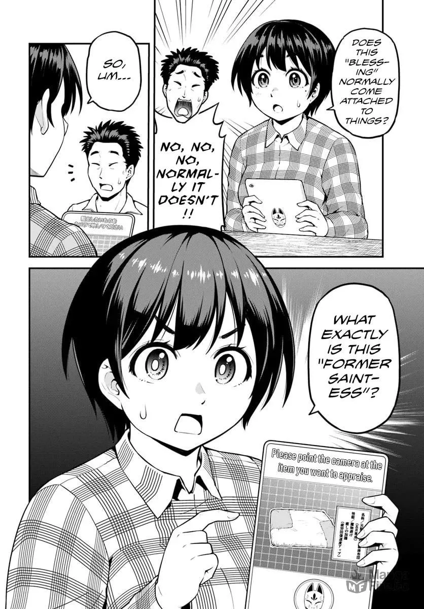 I Bought a Mountain. Chapter 9 page 10 - 